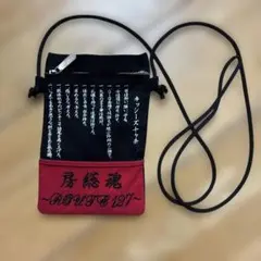 氣志團ちゃん 特製福財布 「福財布諭吉の末裔・福財布 郎」　サコッシュ　木更津のサムネイル