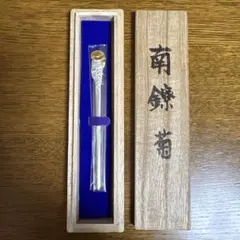京都 象嵌 ペーパーナイフ ブックマーカー 未使用(A847) - メルカリ