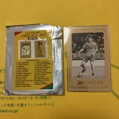 ジェフ千葉 記念グッズ