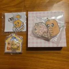 MINITEEN ice cream SEVENTEEN セブチ ミンギュ - メルカリ