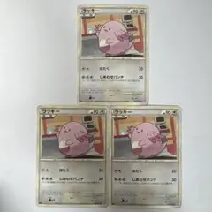 ポケモンカード ラッキー レジェンドミラー L1 ハートゴールド