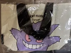 ポケットモンスター ゲンガー トートバッグ