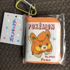 未使用新品　パモ　ポケモン　L字ミニミニポーチ　ポケットモンスター