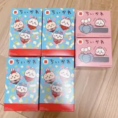 ハッピーセット ちいかわ おもちゃセット 2025年