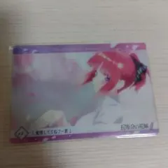 五等分の花嫁 二乃 キャラクターカード