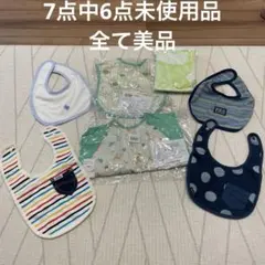 Item thumbnail for item 4e2b06e7-3f36-4ca3-b3a9-c4d978ba58fb