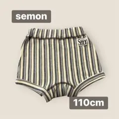 semon apartment ストライプ ショートパンツ アイボリー 110