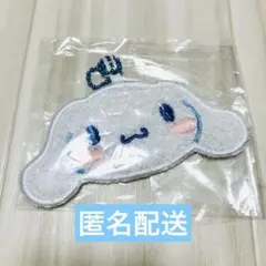 サンリオ ミニミニラグマット風キーホルダー ガチャ