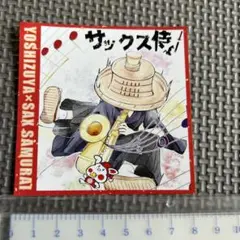 Item thumbnail for item 88bf3e13-f8ab-4c33-97ff-a68c1142fba0