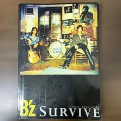 アナログレコード　B'z アルバム「SURVIVE」 B'z／SURVIVE 【CD】 ビーイング｜Being 通販 | ビックカメラ.com