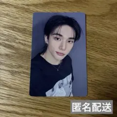 StrayKidsヒョンジン yzy POPUP ボストンバッグ