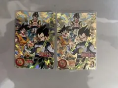 2026年最新】ドラゴンボールヒーローズ べジータの人気アイテム - メルカリ