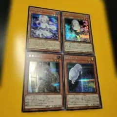 手札誘発娘シークレットレア4種類　儚無みずき　浮幽さくら　朔夜しぐれ　屋敷わらし