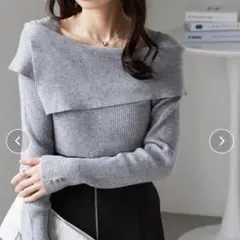 新品タグ付【RANAN】ラナン アシメオフショルリブニット グレー 女っぽ M