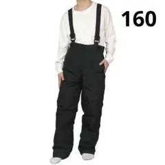 スキーパンツ 子供 ジュニア 耐水圧5000mm スキーウェア ブラック 160