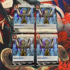 2026年最新】バルタン星人 プロモの人気アイテム - メルカリ