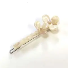 Item thumbnail for item 7b01b88e-d3eb-4d34-ab77-0dc8cbde4960