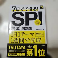 Item thumbnail for item f4b1a03e-f55b-4cf8-9592-0dea291666e3