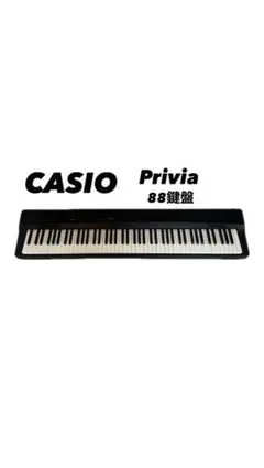 2026年最新】電子ピアノ カシオ px-160の人気アイテム - メルカリ