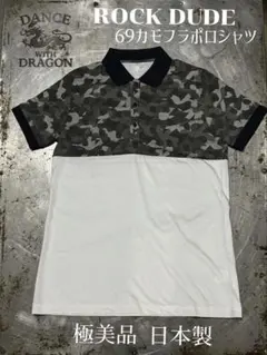 最終値【極希少美品】ROCK DUDE 日本製 カモフラ ゴルフポロシャツ XLのサムネイル
