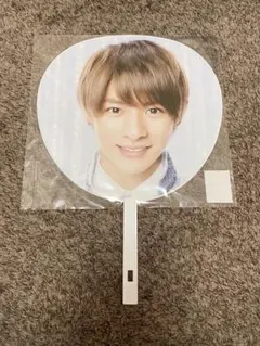 King&Prince 平野紫耀 ジャンボうちわ