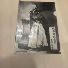 Item thumbnail for item 108c0e86-afe5-409a-87fd-47e39691be31