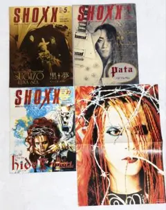 2026年最新】90年代ヴィジュアル系の人気アイテム - メルカリ