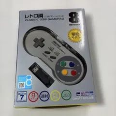 iBUFFALO レトロ調 USBゲームパッド BSGP801GY