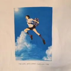 Tシャツ BL 時をかける少女 サイズL 細田守の原点/展 - メルカリ