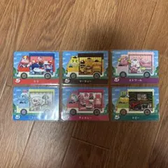 amiiboカード サンリオコラボ 全種セット