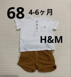 H&M 男の子　半袖　ロンパース　60 70 セットアップ　オーガニックコットン