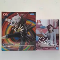 ☆新品未開封☆ダンダダンオカルン＆モモ フィギュアセット