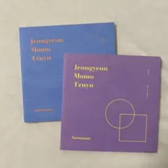 LIKEY フォトブックセット　ジョンヨン モモ ツウィ