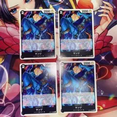 【4枚セット】 サンジ　ワンピースカードゲーム