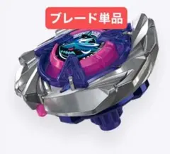 Item thumbnail for item c93eda05-8fc5-4e1f-9723-faee5e727ff9