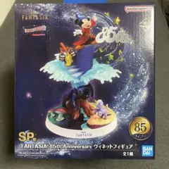 FANTASIA 85th Anniversary フィギュア一番くじSP賞 A賞やばぁぁ」 “ミッキー主役の一番くじ”のラインアップにファン