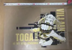 僕のヒーローアカデミア トガヒミコ クリアポスター