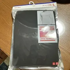 てる様 リクエスト 2点 まとめ商品