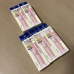【新品未使用】DHC 薬用リップクリーム 5本セットのサムネイル