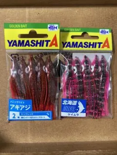 Item thumbnail for item 9a00ec0f-8501-4a78-80ad-faf7db44fc03