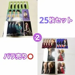 ② デタカ 厚紙 まとめ売りSexyZone 菊池風磨 25枚セット