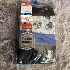 Item thumbnail for item 085e9e98-ad18-4edb-914c-5cbc65d8b792