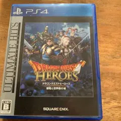 アルティメット ヒッツ ドラゴンクエストヒーローズ 闇竜と世界樹の城　プレステ4