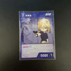 2026年最新】名探偵コナンカードゲーム 灰原哀の人気アイテム - メルカリ