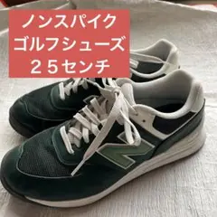 ニューバランス ゴルフシューズ