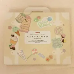 ZEBRA MILDLINER 限定版 35色セット