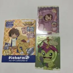 2026年最新】八神ヒカリの人気アイテム - メルカリ