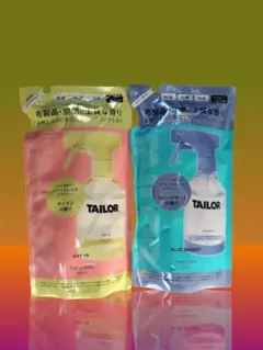 shyo様 リクエスト 2点 まとめ商品