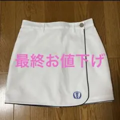 FIDRA ファドラ ホワイト ラップスカートのサムネイル