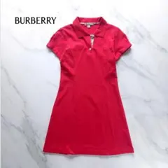 BURBERRY♥️ポロシャツドレス　ワンピース　半袖　赤　夏服　120 128